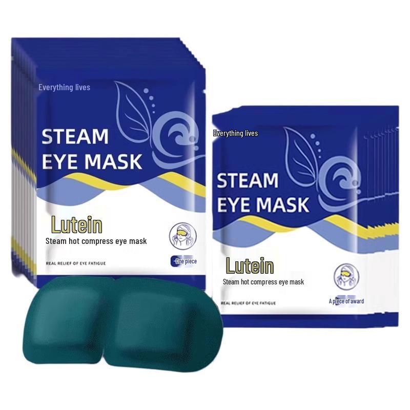 Lutein Steam Eye Mask: Relieve Eye Fatigue & Dryness with Heated Compress for Students, Sleep & Nap Eye Protection Patch.