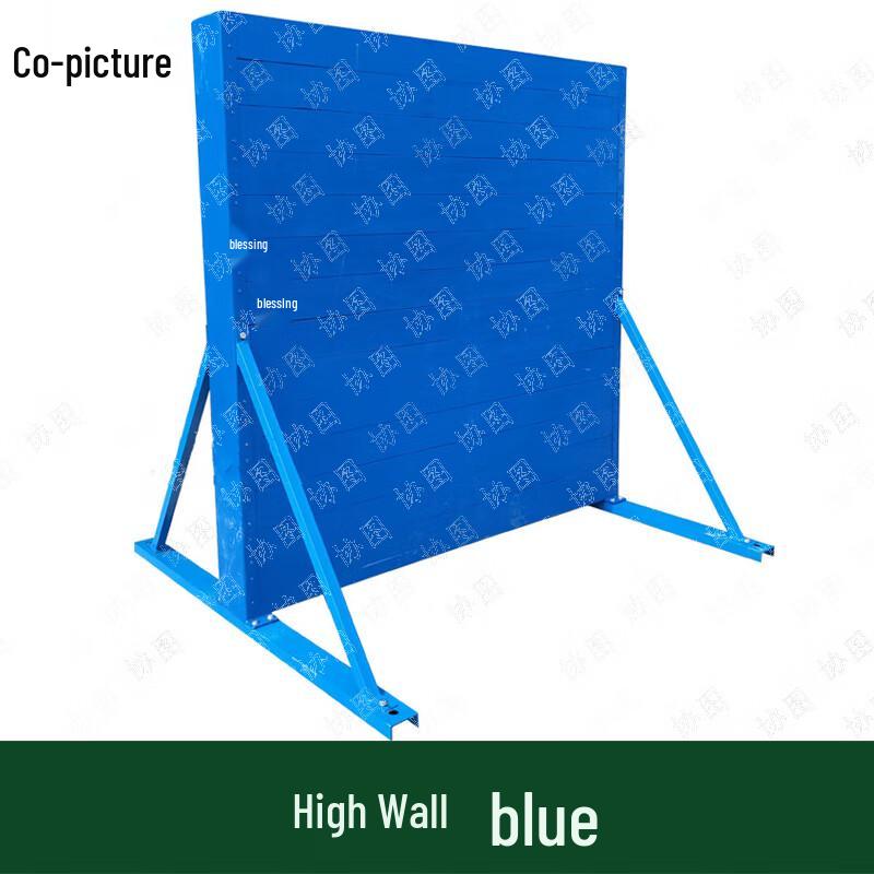 XieTu Movable Obstacle Course Training Equipment