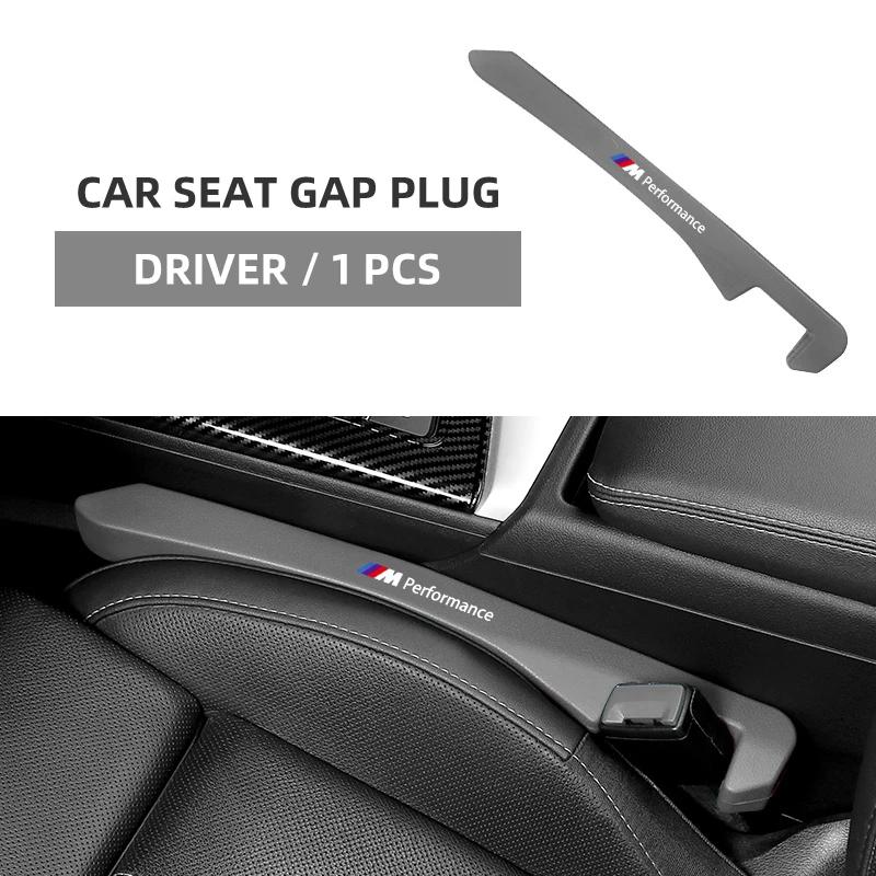 Car Seat Gap Filler Side Seam Leak-proof Strip For BMW M M2 M3 E46 E90 E60 F30 F10 E39 E36 F20 G30 G20 E87 E92 E91 E30 F11