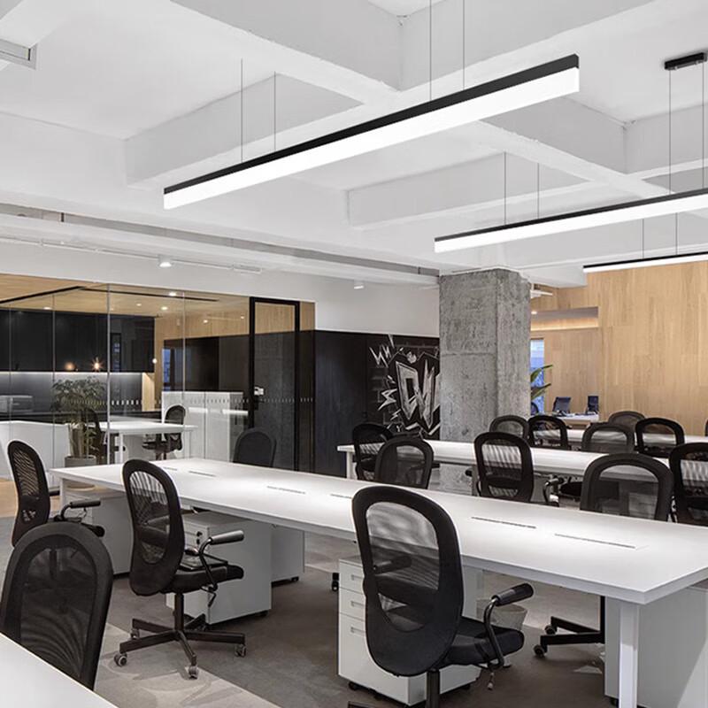 UOSU Minimalist Linear Pendant Light