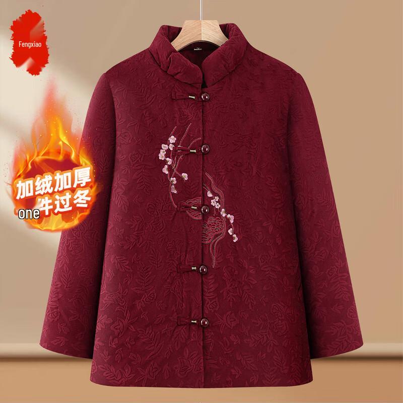 

Fèngxiào Women s Fleece-Lined Thickened Winter Jacket for Senior Women 3XL