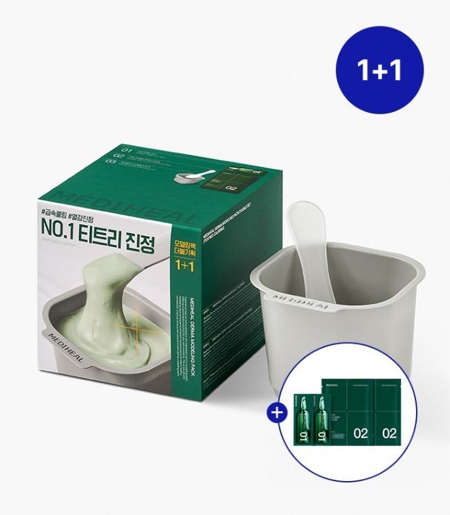 Derma Modeling Pack [Tea Tree Soothing] 1+1 Special Set
