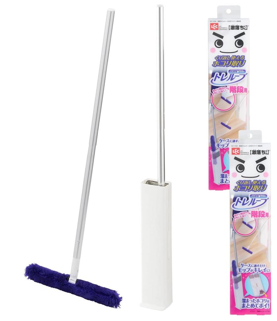 Set of 2 LEC Gekiochikun Brushes with Treloop Reusable for Dust Mop by Passing It Through the Case High-Density (for Stairs) - removal/Cleans