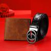 The First Layer Of Cowhide Men'S Belt Wallet Combination Set, Automatic Buckle Belt Wallet, High-End Gift Box Can Be