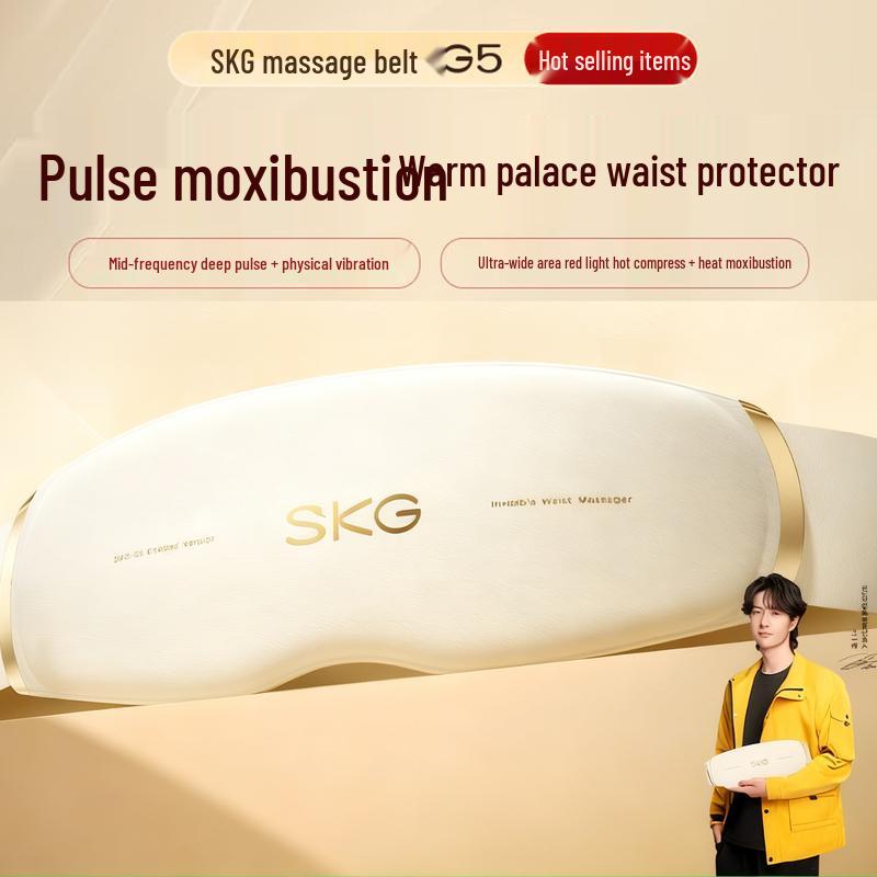 

SKG G5 Wireless Waist & Abdomen Massager