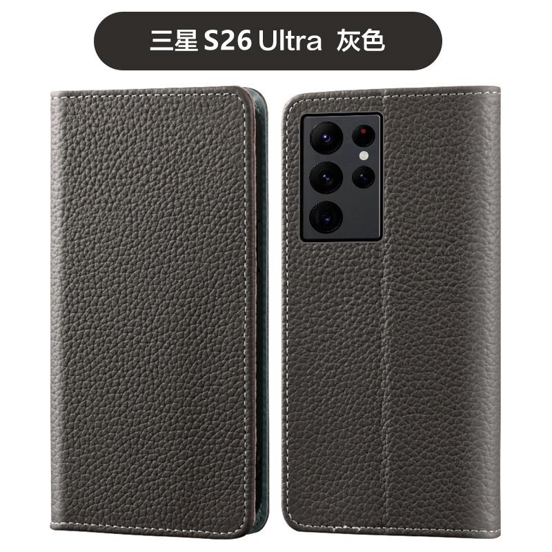 Genuine Leather Flip Case for Samsung