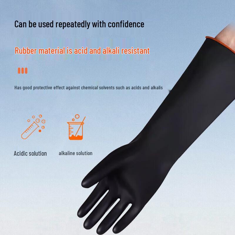 Chahua Rubber Industrial Gloves
