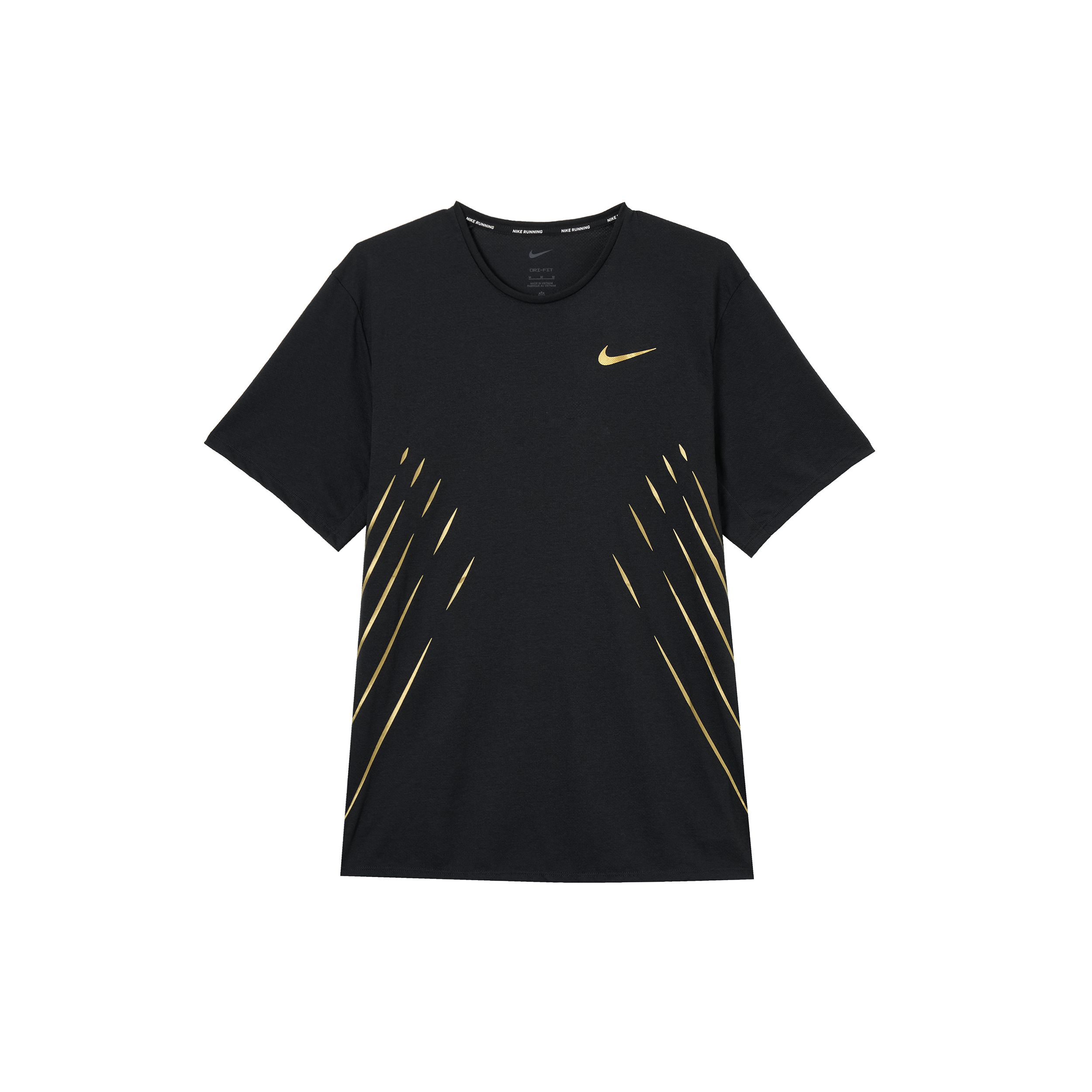 Nike Dri-Fit Comfortable Fashionable Versatile Short
