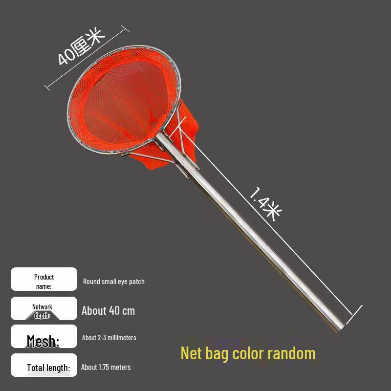 Stainless Steel Small Mesh Fishing Net Set: Includes Dip Net, Shrimp Net, Fry Net, Waterweed Net, and Bag.