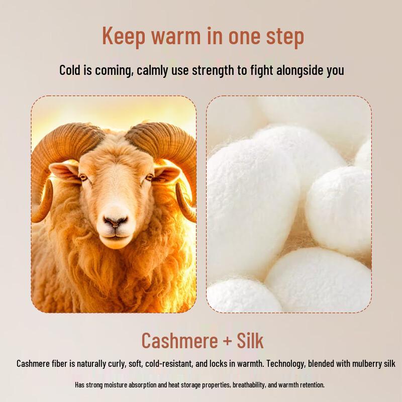 Men's Thickened Cashmere Silk Thermal Base Layer Shirt