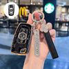 Tianlong KL KR Remote Key Case, Hercules Edition 560