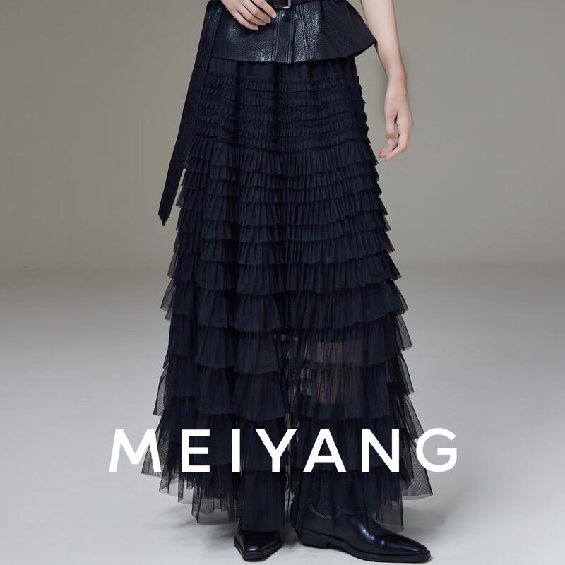 Женская многоярусная плиссированная юбка Meiyang с эластичным поясом M