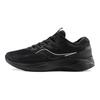 SAUCONY Lancer Gun Knight 2 Zapatillas de Running Unisex de Caña Baja, Ligeras, con Amortiguación de Impactos, Duraderas y Transpirables, Zapatillas de Running Negras S28190-5