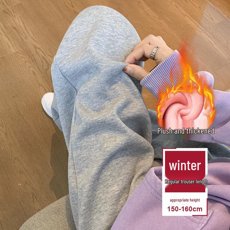 Women's High-Waisted Fleece-Lined Wide-Leg Sweatpants, Autumn/Winter 2024 - White/Gray