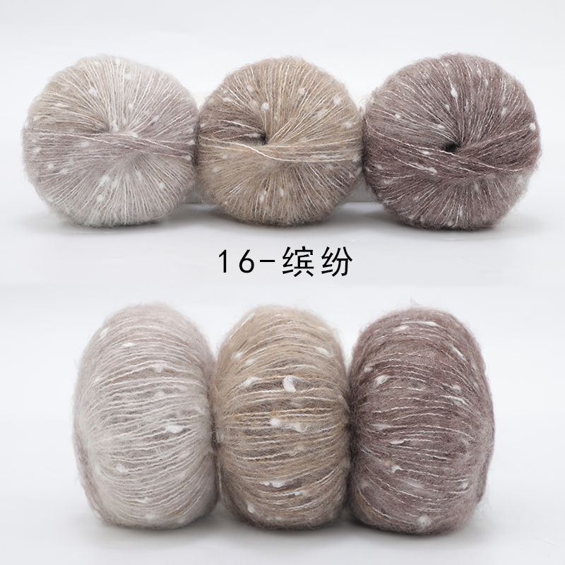 50g/ball Colorful Gradient Mohair Rainbow Yarn Handmade DIY Hand Woven Scarf, Hat Sweater, Shawl Jacket Woven