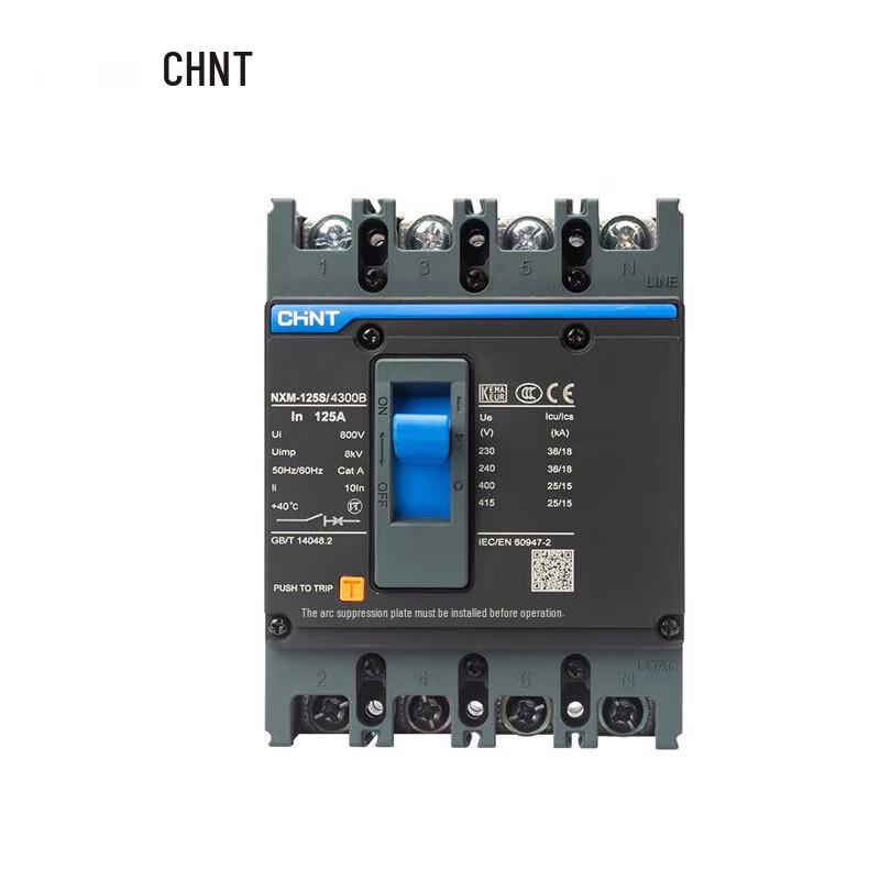 CHNT NXM Series Moulded Case Circuit Breaker