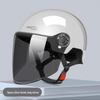 Lishi Electric Scooter Half Helmet