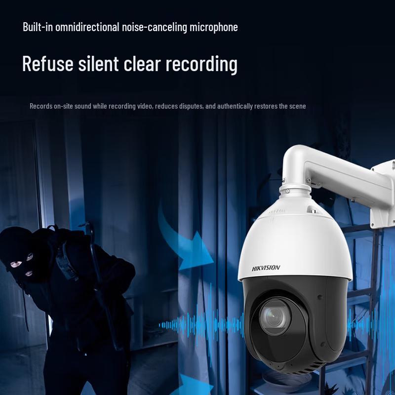 

Hikvision 4-inch 2MP 25x Zoom PTZ Dual-Light Full-Color Night Vision Camera CN plug (adapter included)