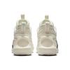 Nike Cosmic Unity 2 Coconut Milk Men Sneakers Cream Atmosphere Mint-Foam DH1537-100