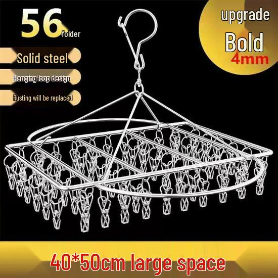 Rotating Stainless Steel Sock Drying Rack with Anti-Drop Pegs for Home and Dormitory Use