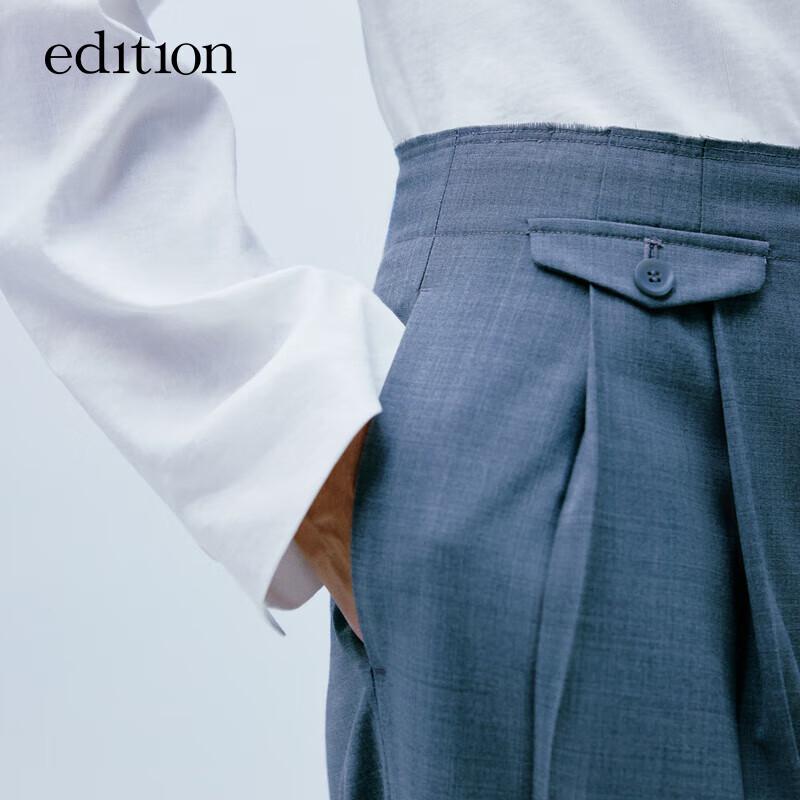 Edition P-Series Frayed Waist Wool Blend Casual Trousers