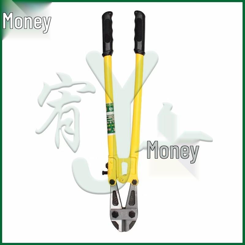 Yujin Fire & Rescue Demolition Tools