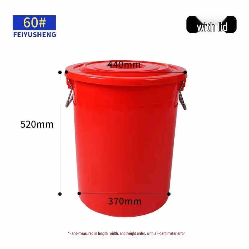 

Aige Commercial Large Round Plastic Trash Can with Lid, Red