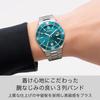 Citizen Collection Mechanical Automatic Watch NJ0231-56L Waterproof Business Light Blue Silver Men's