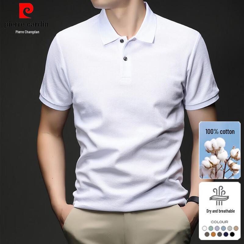 Pierre Cardin Men's Pure Cotton Short Sleeve Polo Shirt