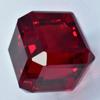 Lab Created Ruby Red Cube Cut 60+ Ct Extremely Rare Certified Loose Gemstone