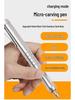 Electric Engraving Pen and Small Jade Engraving Tool