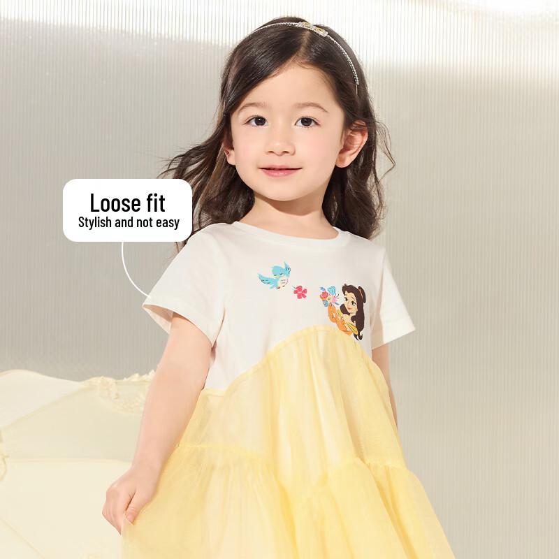 Balabala Girls Summer Princess Mesh Dress 80