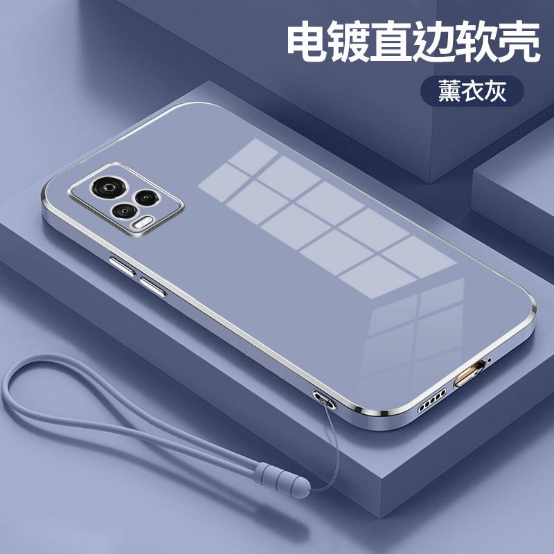 

Для vivo v21 чехол Роскошный квадратный чехол Vivo V20 Pro для телефона vivo V20 V21 v21e 5G противоударный силиконовый чехол V2025 V2024 задняя крышка For vivo V21e 5G&Case & Strap