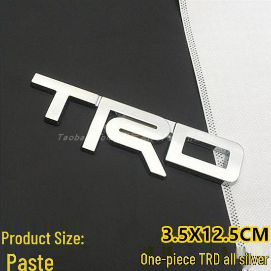Avalon Hybrid TRD Touring Rear Emblem Sticker