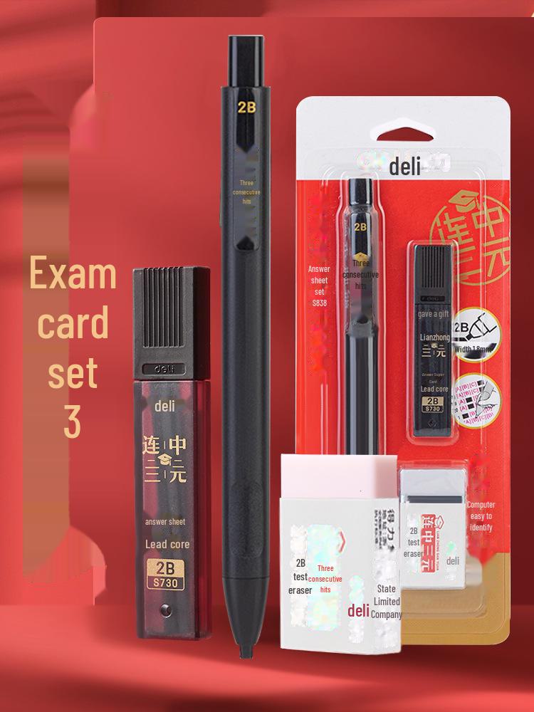 2B Druckbleistift- und Antwortbogen-Set für Hochschul- und Aufbaustudienprüfungen