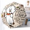 1pc BT21 Characters, RJ Automatic Folding Umbrella - Compact 8-Rib Design, Durable Plastic & Iron, Perfect Gift for Friends & Family, Yy250923071