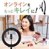 Kenko LED Ring Compact and with Smartphone 10 Brightness Color Temperature KL-01RL Light, Storable, Holder, Settings, 3200-5500K