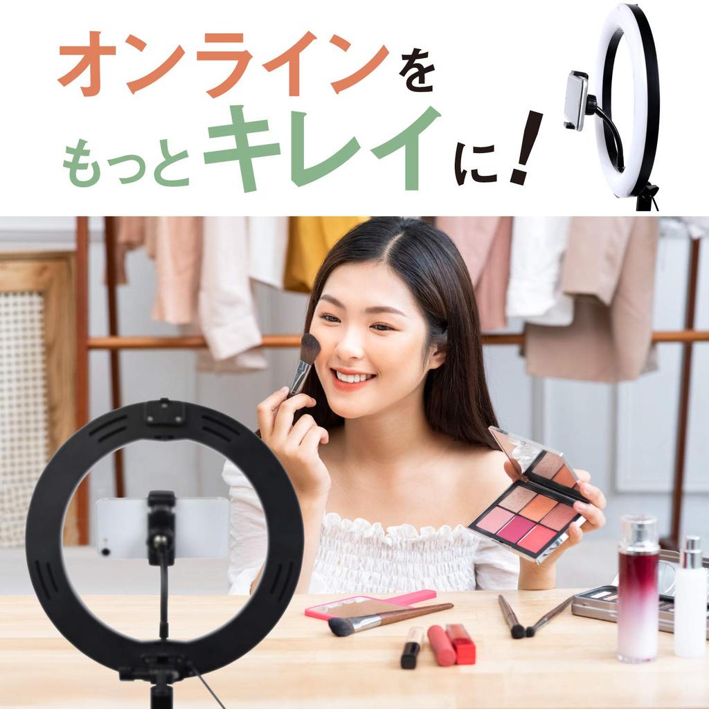 Kenko LED Ring Compact and with Smartphone 10 Brightness Color Temperature KL-01RL Light, Storable, Holder, Settings, 3200-5500K