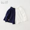 Boys' Turtleneck Long-Sleeve T-Shirt
