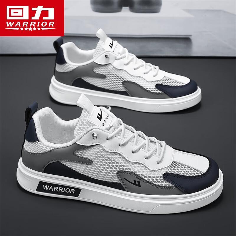 Warrior Men s 2026 Summer Mesh Casual Sports Shoes 40