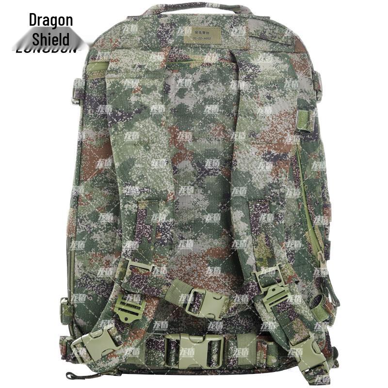 Long Dun Tactical Camouflage Assault Backpack