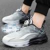 Children's shoes rotating button sports shoes men's and women's casual parent-child air cushion soft sole