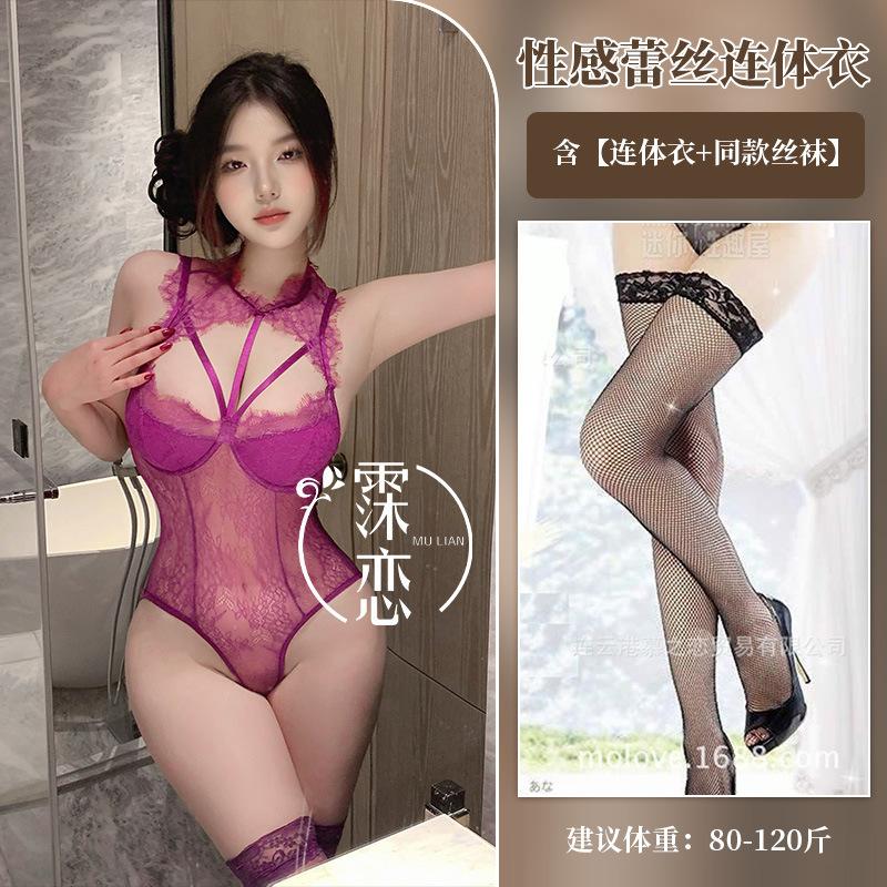 Fun underwear, small breasts, big one-piece suspenders, neck-hanging bed, passionate and hot, no uniform temptation