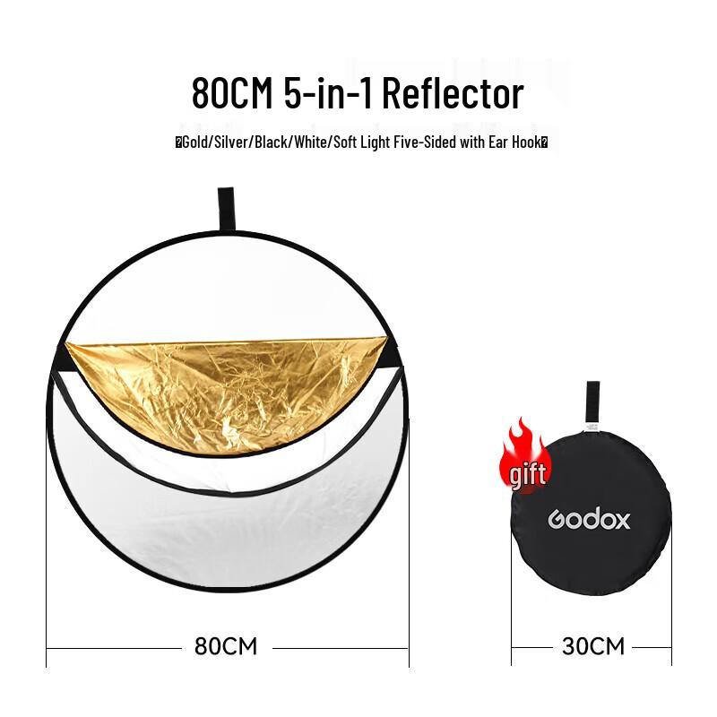 Godox 80CM 5-in-1 Foldable Photography Reflector