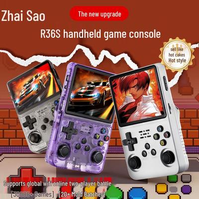 R36S Retro Handheld Game Console: HD Screen, Open Source, Portable Classic Arcade