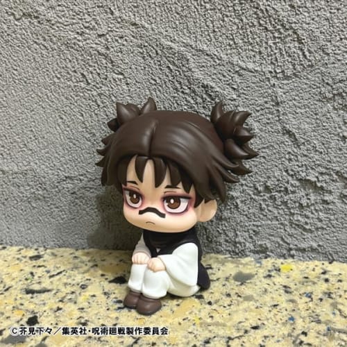 Rukappu Jujutsu Kaisen Choso Approximately 110mm PVC Painted Movable Figure