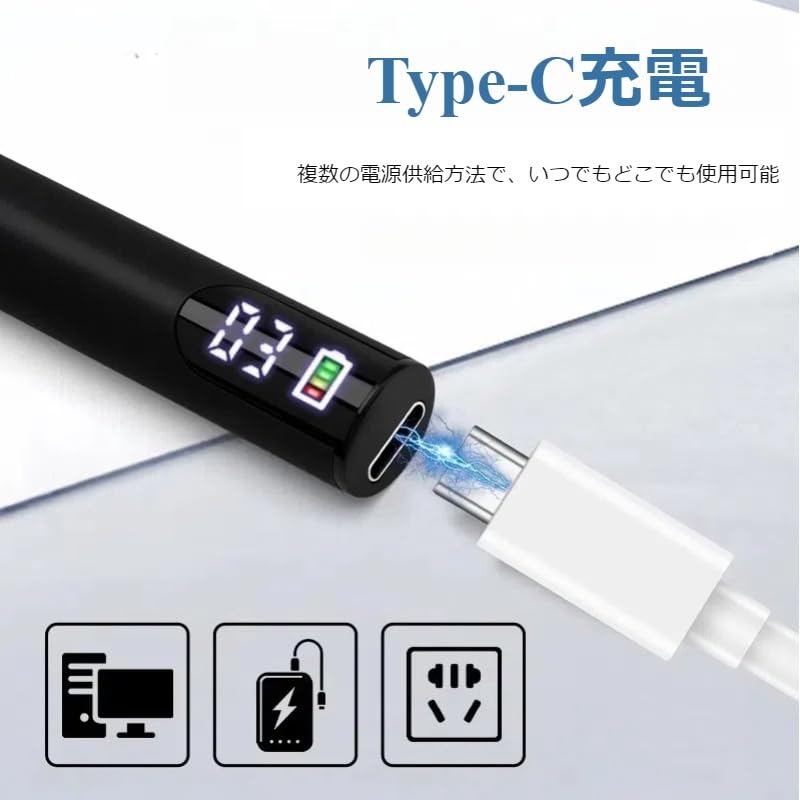 Digital Rechargeable Soldering Soldering Three Temperature Settings Automatic Heating Wireless Soldering Charging Japanese Instruction Manual Included