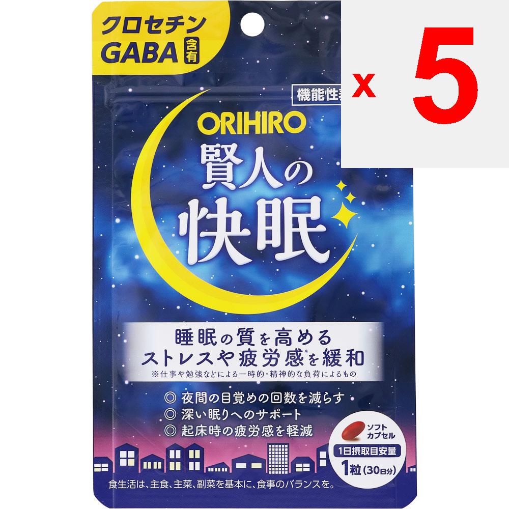 Orihiro Prandu Angenehmer Schlaf des Weisen 30 Körner Relax Funktionelle Produkte Relax