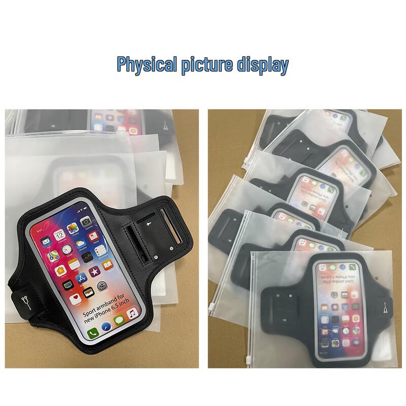 OEING Neoprene Running Armband with Touch Screen