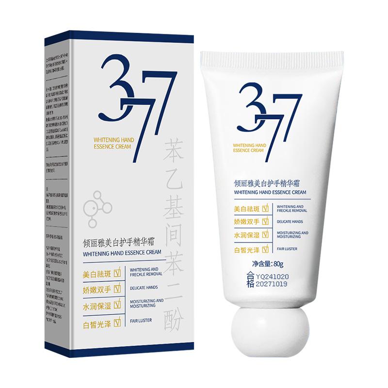 Whitening Moisturizing Hydrating Anti Crack Portable Hand Cream For Dry Skin